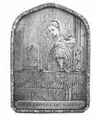 through the Looking Glass alice in wonderland belt buckle